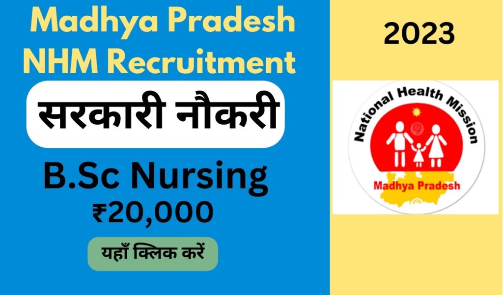 Madhya Pradesh NHM Recruitment 2023 Staff Nurse 2877 Posts Apply Today