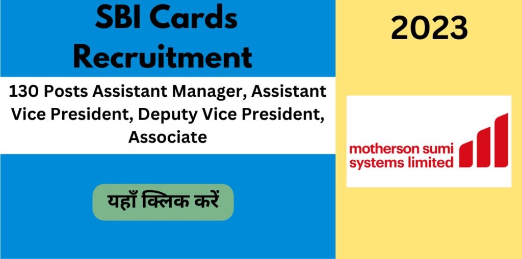 SBI Cards Recruitment 2023 for 130 Posts